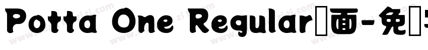 Potta One Regular两面字体转换